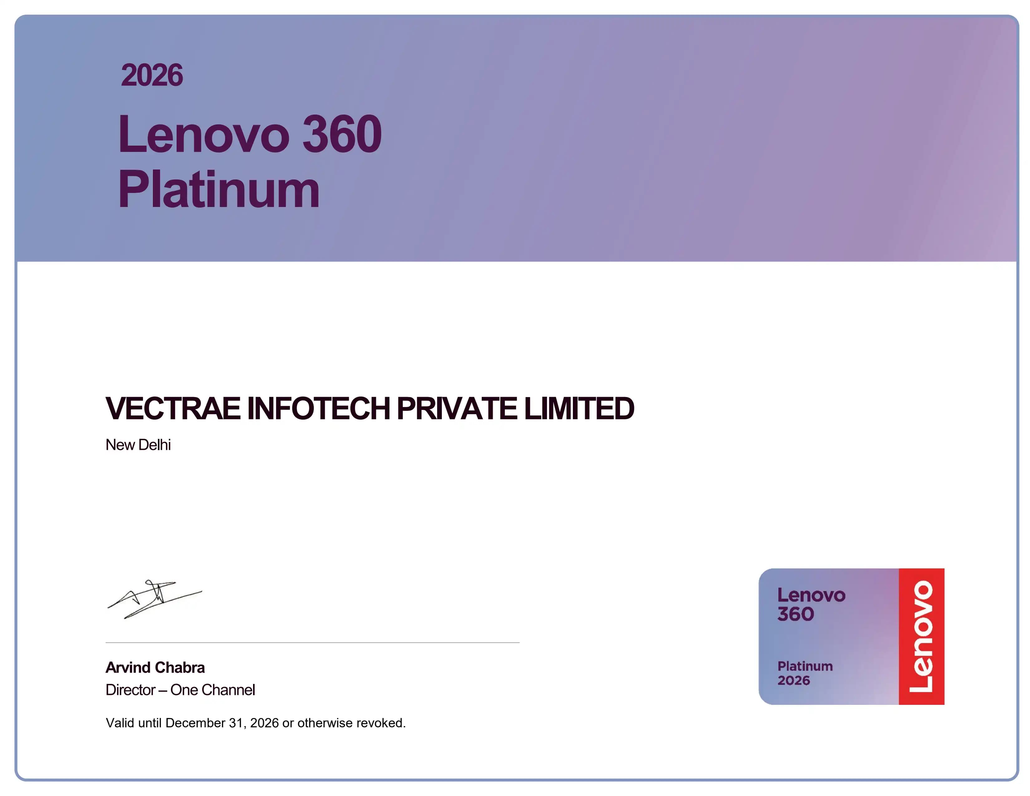 Certification
